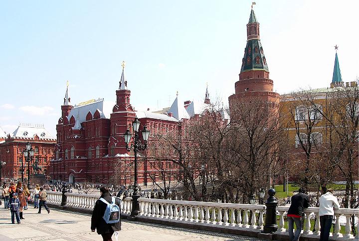 Moscow47 