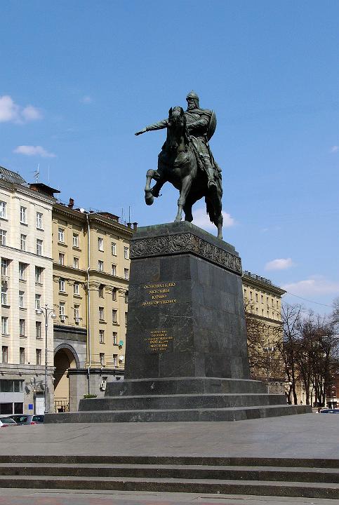 Moscow49 