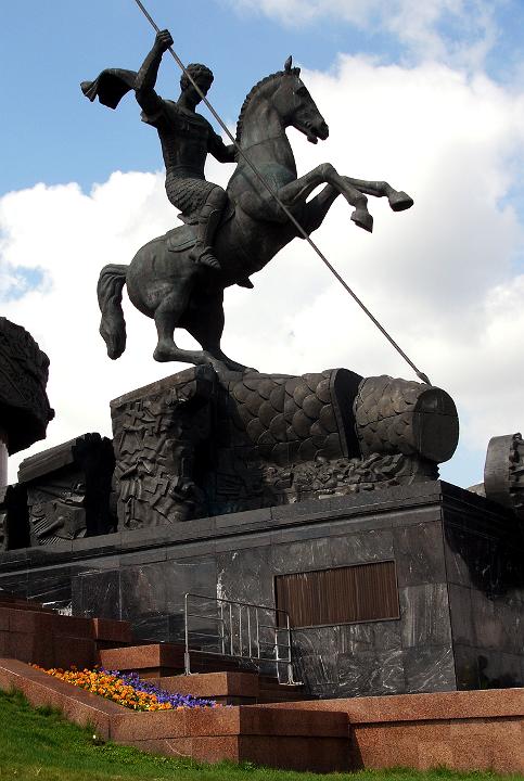 Moscow61 